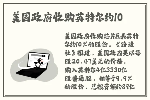 女性角色去掉小内皮肤的